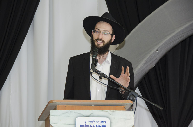 הרב שמוליק פרלשטיין